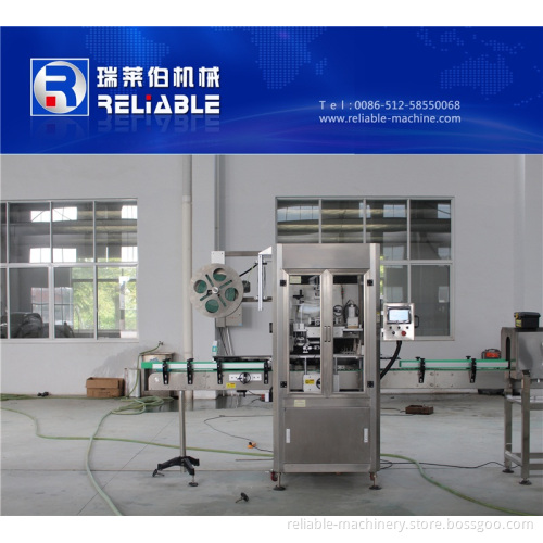 Automatic Sleeve Shrinking Machine/Label Shrinking Machine
